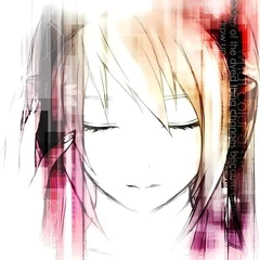 Варя Мирная 